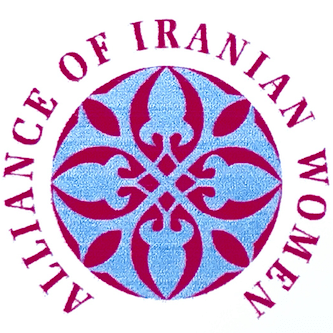 Alliance of Iranian Women - Iranian organization in Columbia MD