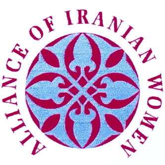 Alliance of Iranian Women