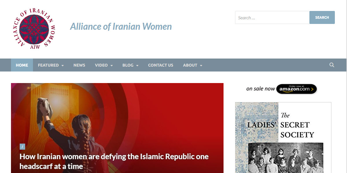 Alliance of Iranian Women
