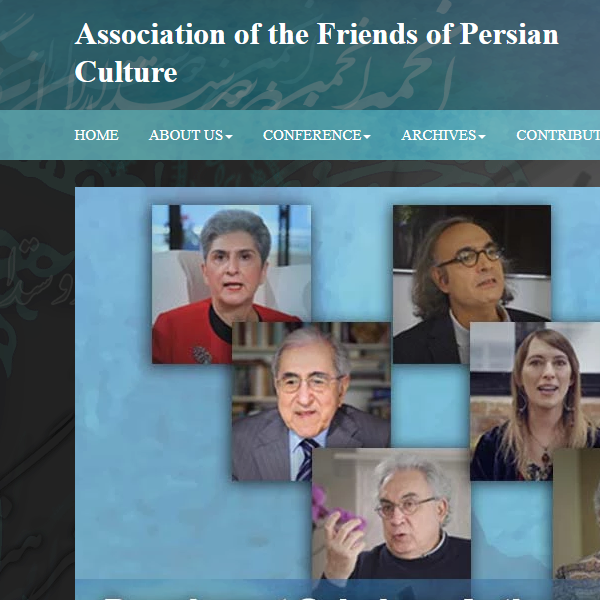 Iranian Category Near Me - Association of the Friends of Persian Culture