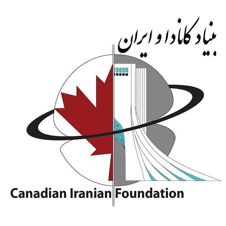 Canadian Iranian Foundation - Iranian organization in North Vancouver BC