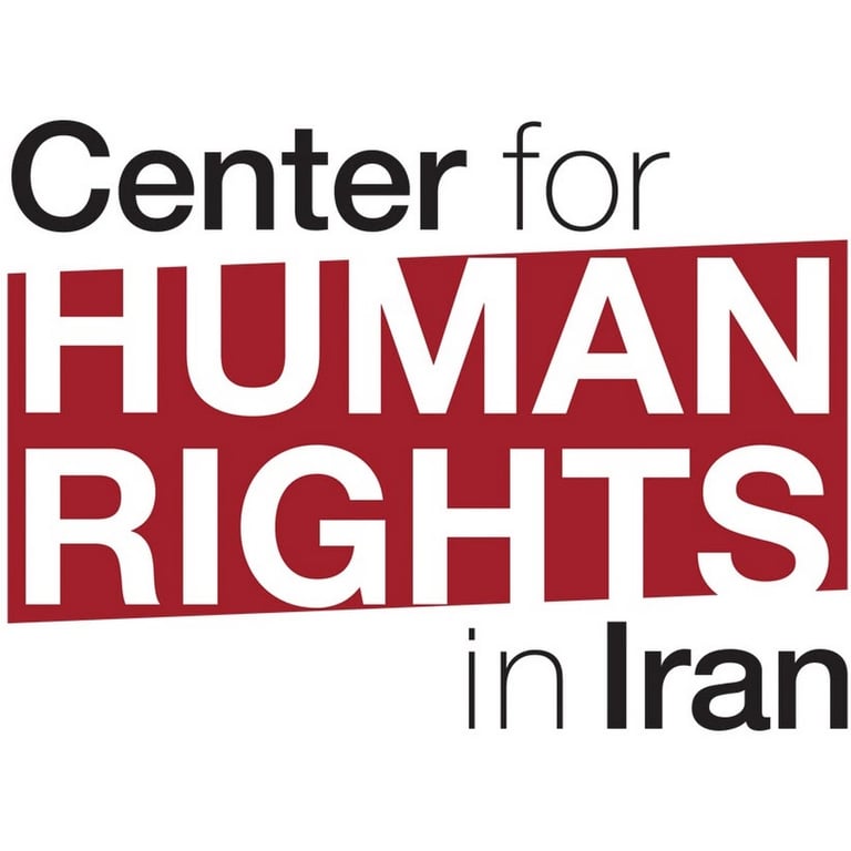 Iranian Organization Near Me - Center for Human Rights in Iran