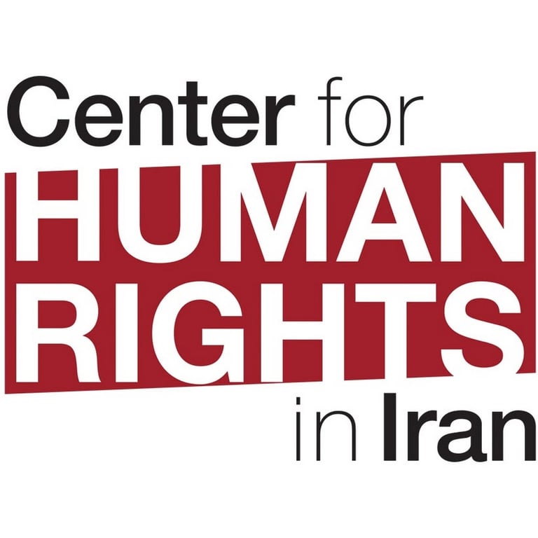 Iranian Nonprofits Near Me - Center for Human Rights in Iran