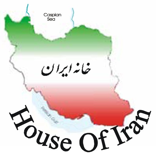 Iranian Organization Near Me - House of Iran