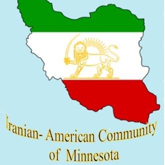 Iranian American Community of Minnesota - Iranian organization in  MN