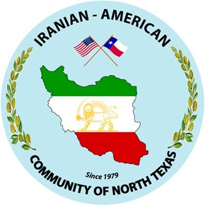 Iranian-American Community of North Texas - Iranian organization in Carrollton TX