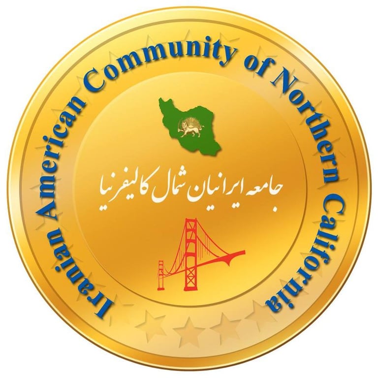 Iranian Organization Near Me - Iranian American Community of Northern California