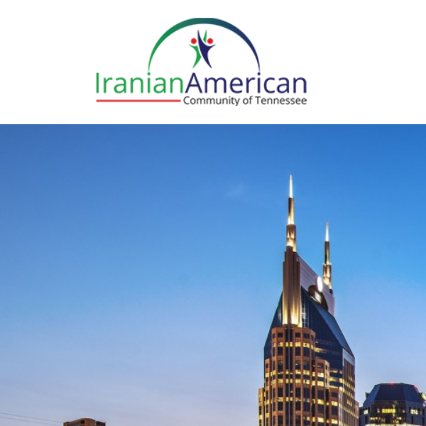 Iranian Organization Near Me - Iranian American Community of Tennessee
