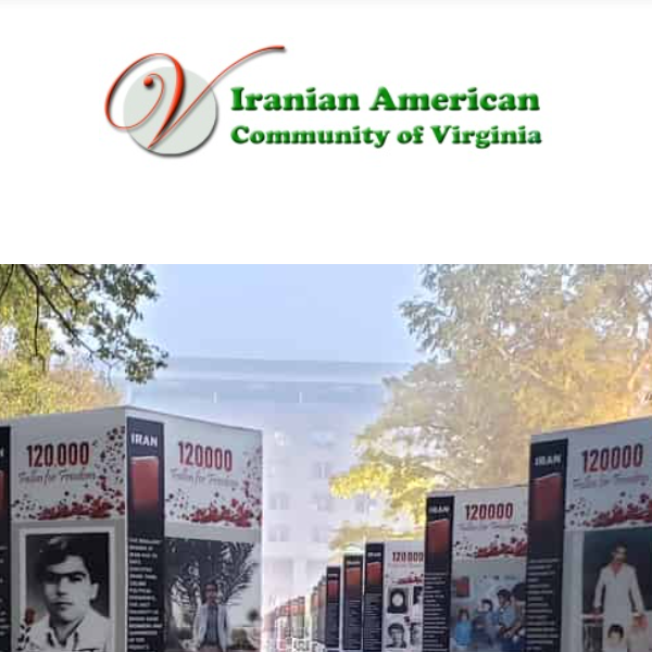 Iranian American Community of Virginia - Iranian organization in Arlington VA