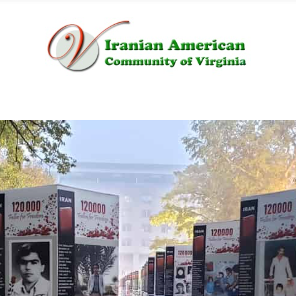 Iranian Category Near Me - Iranian American Community of Virginia