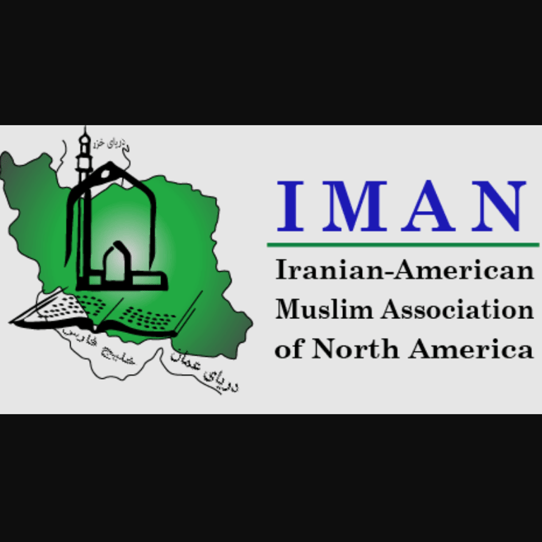 Iranian Organization Near Me - Iranian American Muslim Association of North America Foundation