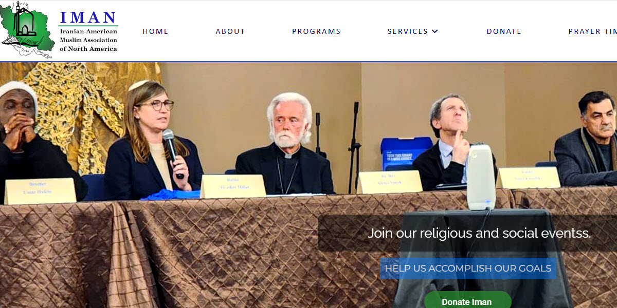 Iranian American Muslim Association of North America Foundation