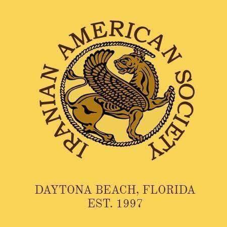 Iranian American Society of Daytona Beach - Iranian organization in Daytona Beach FL
