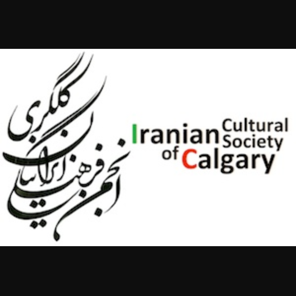 Iranian Cultural Society of Calgary - Iranian organization in Calgary AB