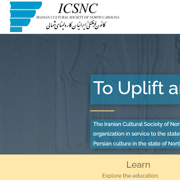 Iranian Organization Near Me - Iranian Cultural Society of North Carolina