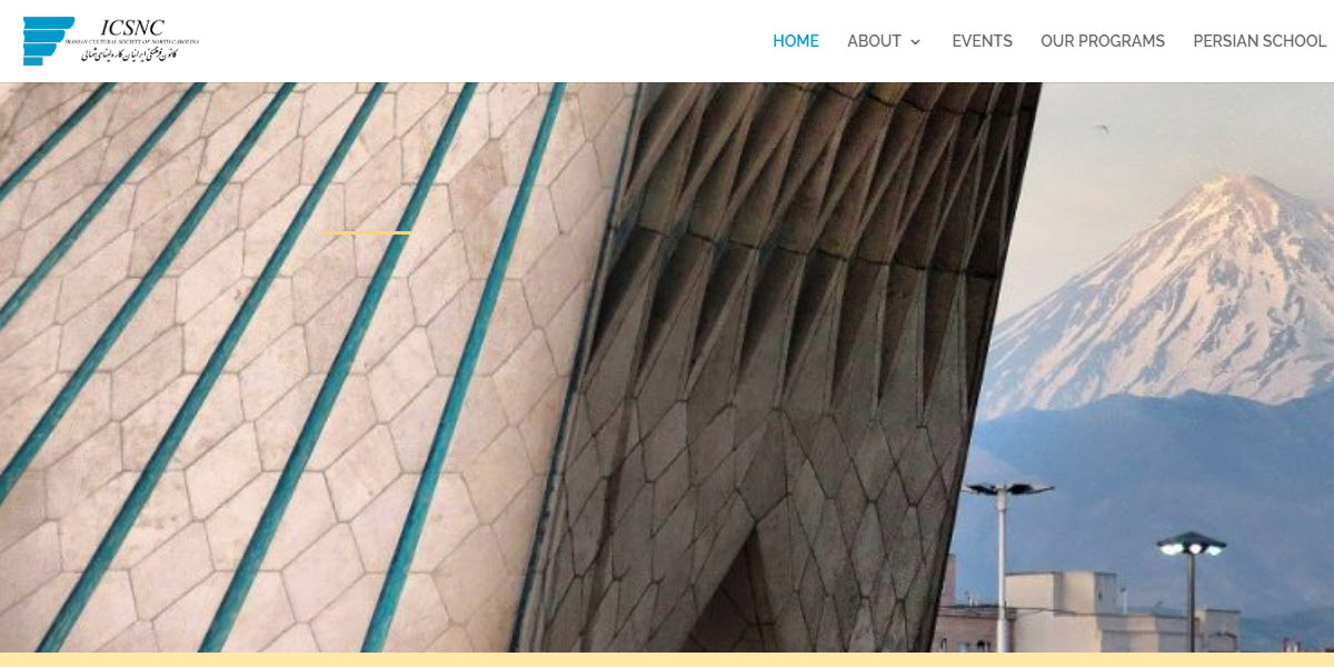 Iranian Cultural Society of North Carolina
