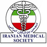 Iranian Organization Near Me - Iranian Medical Society