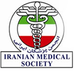 Iranian Category Near Me - Iranian Medical Society