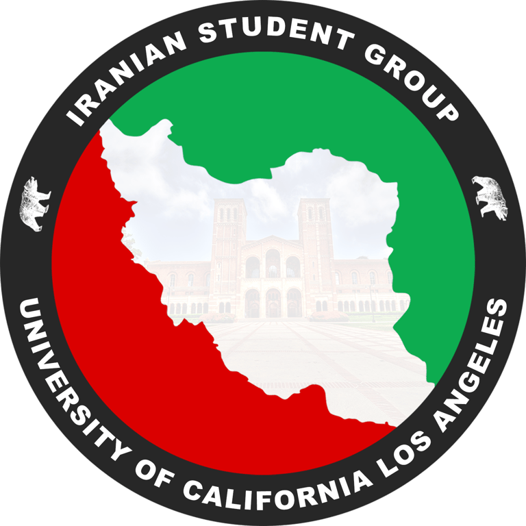 Iranian Student Group at UCLA - Iranian organization in Los Angeles CA