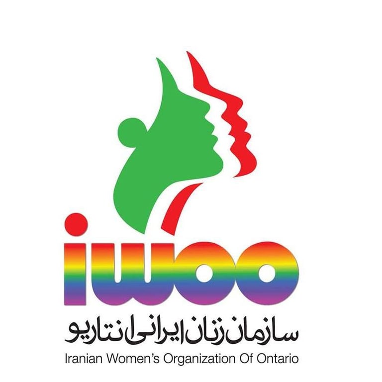 Iranian Category Near Me - Iranian Women's Organization Of Ontario