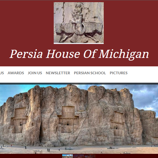Iranian Organization Near Me - Persia House Of Michigan