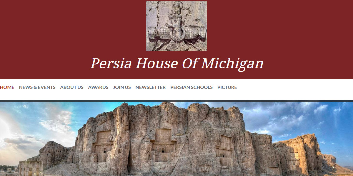 Persia House Of Michigan