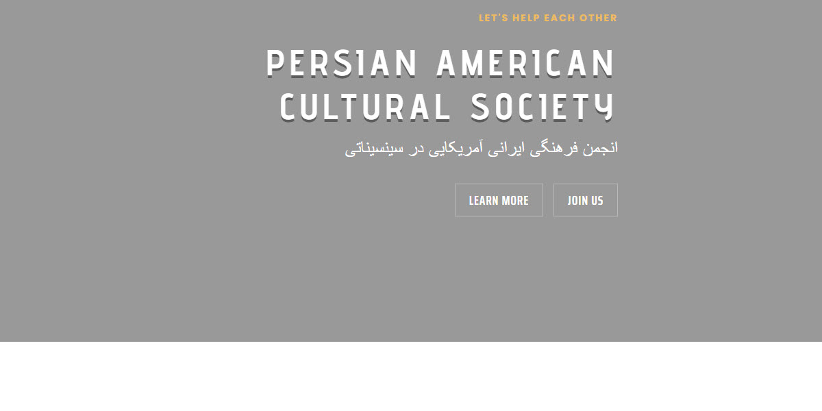 Persian American Cultural Society