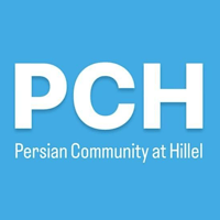 Persian Community at Hillel attorney
