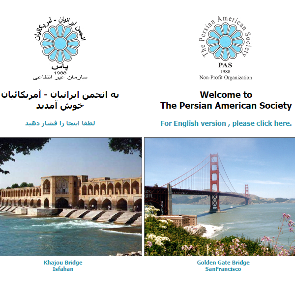 The Persian American Society - Iranian organization in San Mateo CA