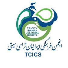 Iranian Category Near Me - TriCity Iranian Cultural Society