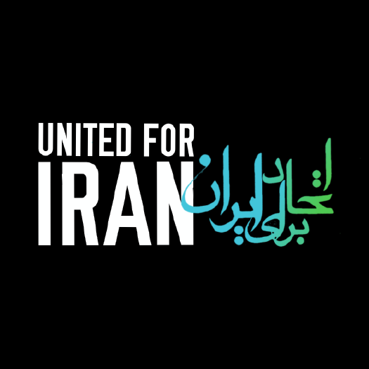 United for Iran - Iranian organization in Berkeley CA